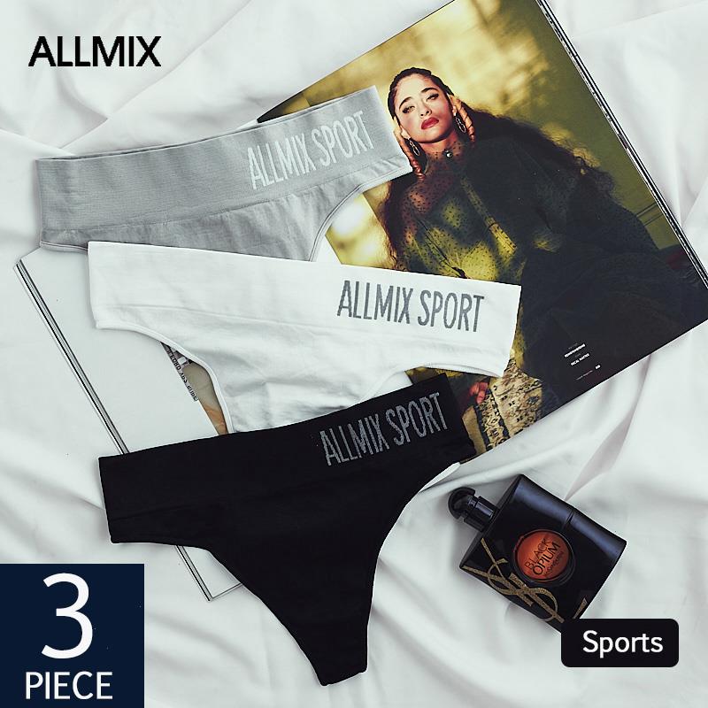 

3pcs Lot Sexy Womens Sports Panties Set Underwear Seamless Mid Rise Thong G-string Comfort Women Intimates Soft Lingerie, Set 1