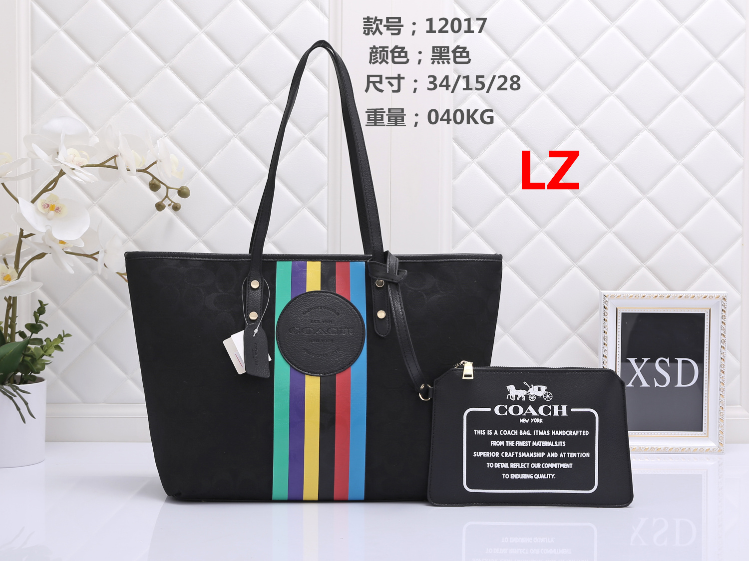 

Handbag Tote Shoulder Clutch Bags Crossbody Shopping Bag Purses Letters Flowers Floral One Handle Wallet Backpack Women Handbags Totes F1127, As pic