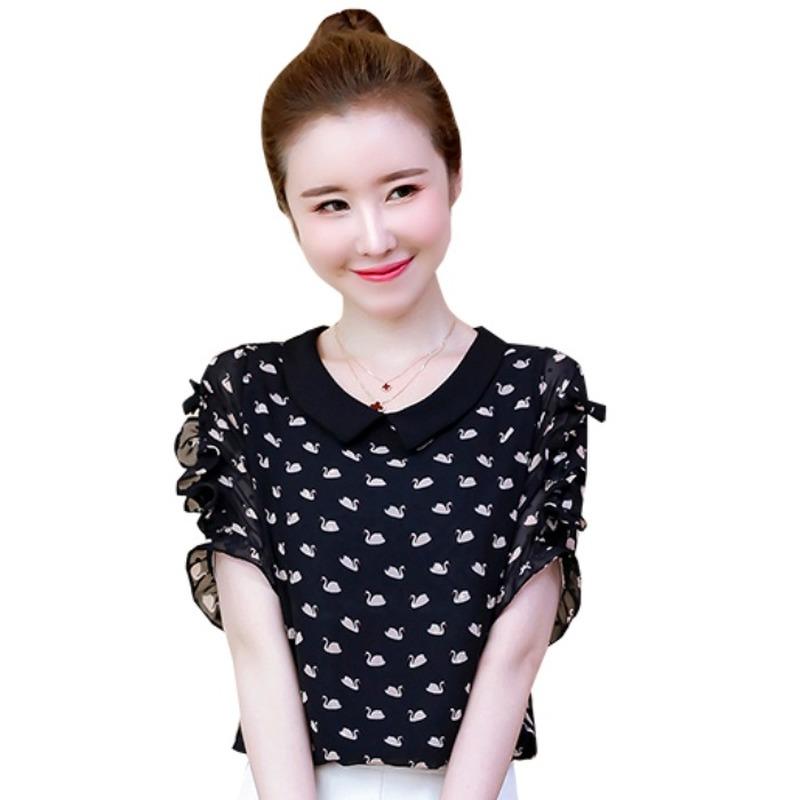 

Women' Blouses & Shirts Wholesale 2022 Spring Summer Autumn Fashion Casual Chiffon Women Shirt Woman Female OL Puff Sleeve Top Py1557, Beige