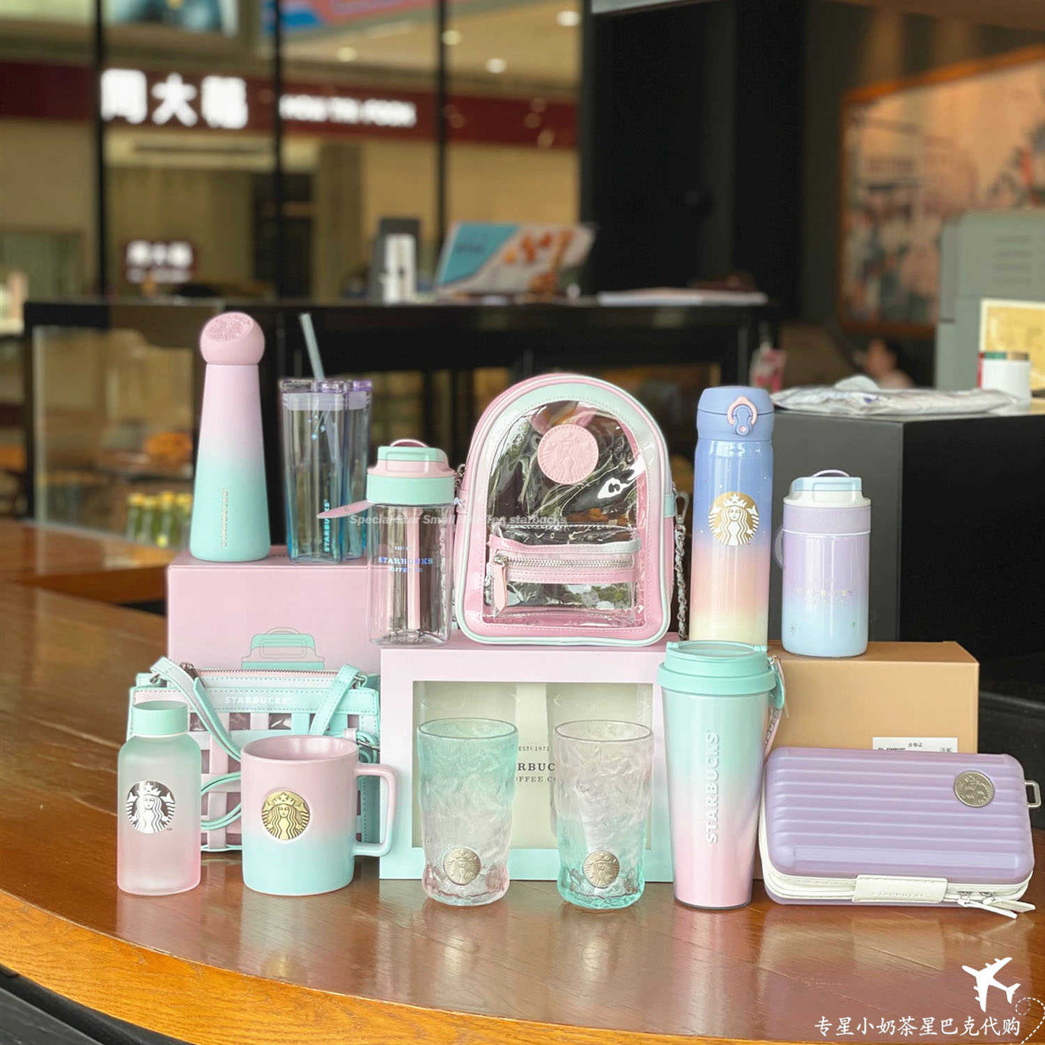 Starbucks cup new pink green gradient glacier pattern conical heat preservation straw glass mark water cup with jelly bag-image-760330232