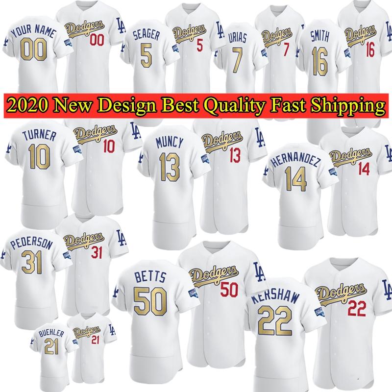 

2020 World Series Champions Jersey Mookie Betts Cody Bellinger Buehler Kershaw Muncy Hernandez Corey Seager Turner Julio Urias, Gold