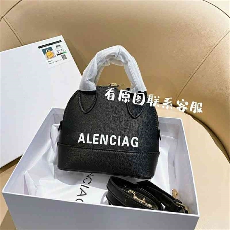 

Designers balenciga Handbags Solid Classic Fairy Letter b Single Shoulder Hand Fashion Celebrity Shell Bag, Black