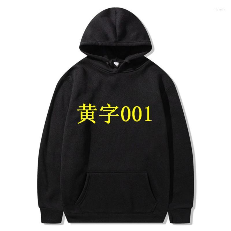 

Men' Hoodies & Sweatshirts Letter Print Fashion Design Sweatshirt Unisex Hip Hop Streetwear Hoody Tops Casual Sudadera CoatsMen' Trix22, Jasper