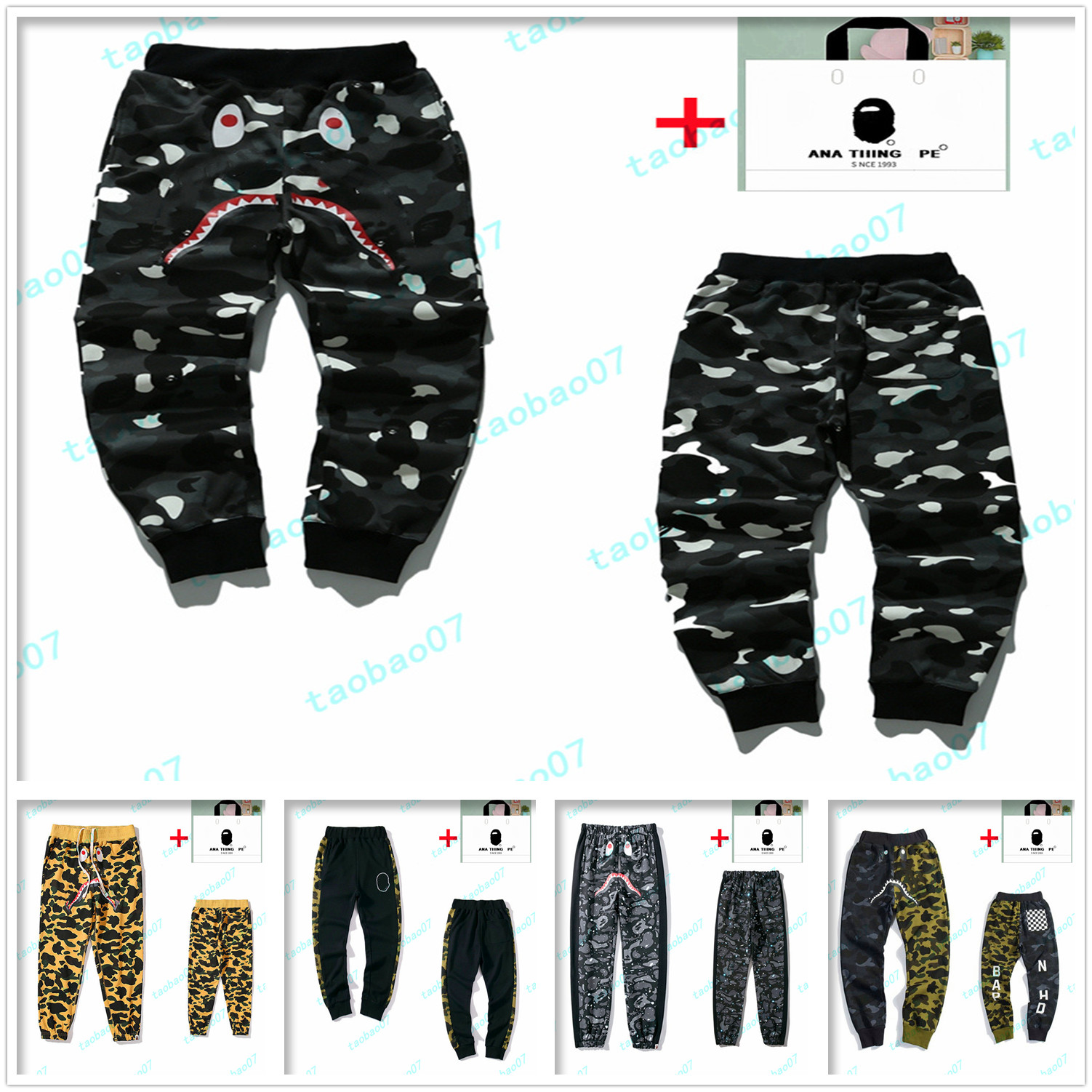 

apes Men Pants Shark Luminous camouflage high quality Fleece casual pants male teen hip-hop sports personality trendy pant Bring tote bag A06, 1 pcs buttons