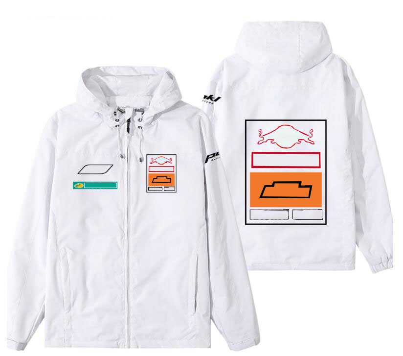 

F1 racing suit team windbreaker hoodie