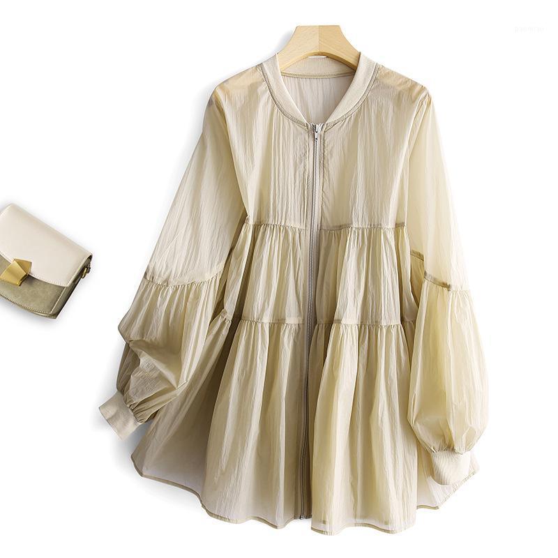 

Women's Jackets Elegant Jean Jacket For Women Stand Collar Lantern Long Sleeve Chic Loose Summer Coats Female 2022 Fashion, Apricot