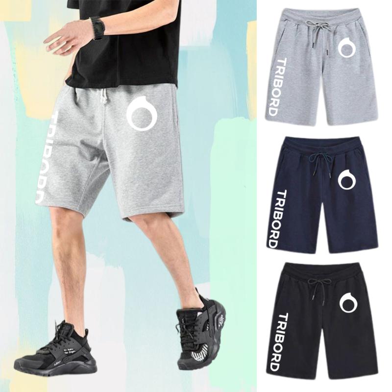 

Men's Shorts Men's Unisex Gym Loose Men Outdoor Leisure Sports Man Breathable Short HommeMen's, Grey1