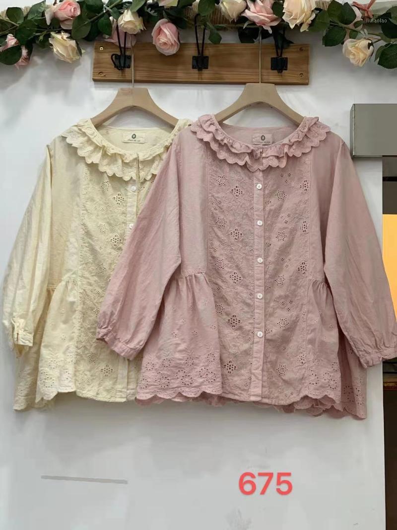 

Women's Blouses & Shirts 2022 Early Spring BLOUSE Long-sleeved Sweet Lace Stitching Fairy Chic Super Foreign Style CT, Blue