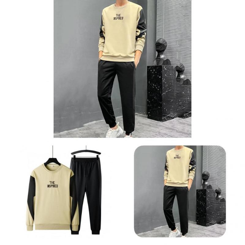 

Men's Tracksuits Round Neck 2 Pcs/Set Fabulous Wear-resistant Sports Suit O Young Style For Home, Khaki
