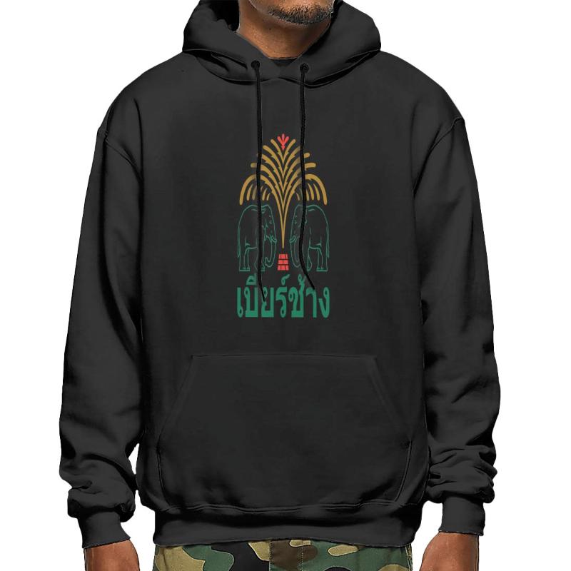 

Men's Hoodies & Sweatshirts Chang Bia Ao Bangkok Thai Lan Voi Chau A Leo Anime Oversized Hoodie Jacket Clothes Men Sweatshirt Male, Navy