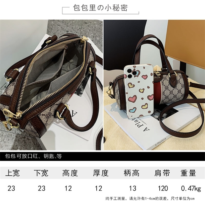 

2021 autumn new printed women's bag Korean fashion versatile handbag net red old flower One Shoulder Messenger Bag Purses_HLM6, Brown