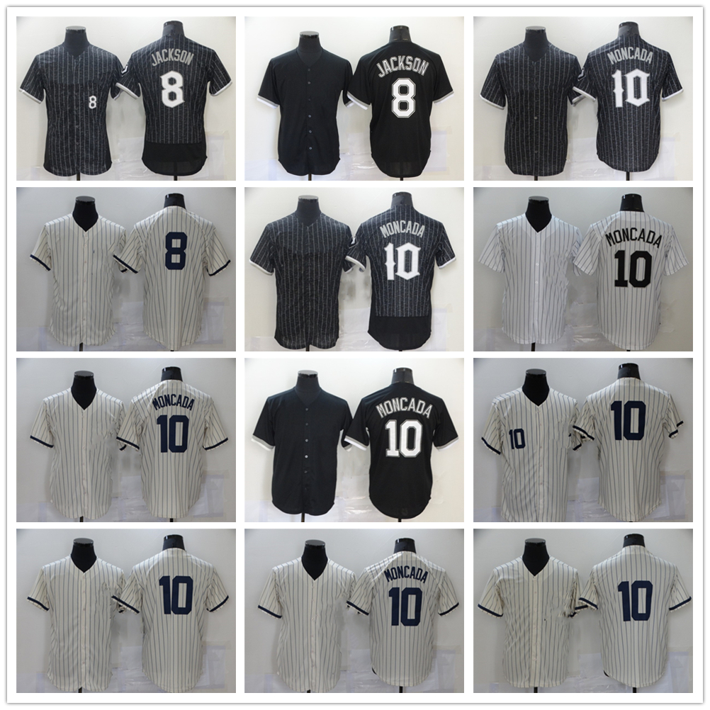

Movie College Baseball Wears Jerseys Stitched 10 YoanMoncada 27 LucasGiolito 8 BoJackson 3 HaroldBaines Slap All Stitched Away Breathable Sport Sale High Quality, As picture (with team logo)
