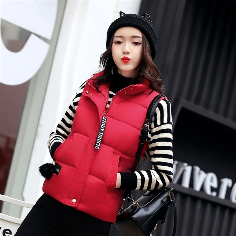 

Women Winter Vests 2017 New Lightweight Slim Short Vest Cotton Padded Jacket Sleeveless Female Collar Waistcoat Vest x171119, White