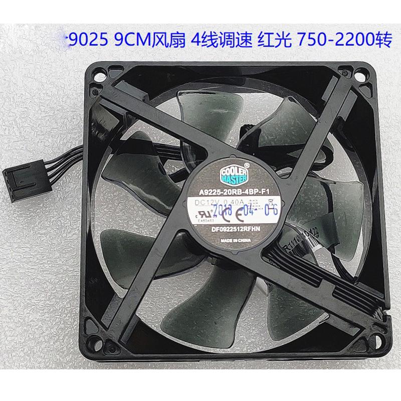 

Fans & Coolings 2pcs A Lot Cooler Master DC12V 0.40A 9025 92MM 90MM 90 25mm 92 Cooing Fan For CPU Cooling A9225-20RB With Red LedFans