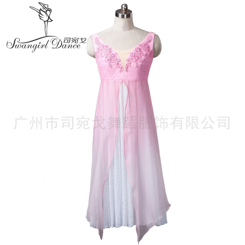 

Pink Le Corsaire YAGP Professional Romance Ballerina Long Ballet Tutu Dress Skirts For Women BT9064