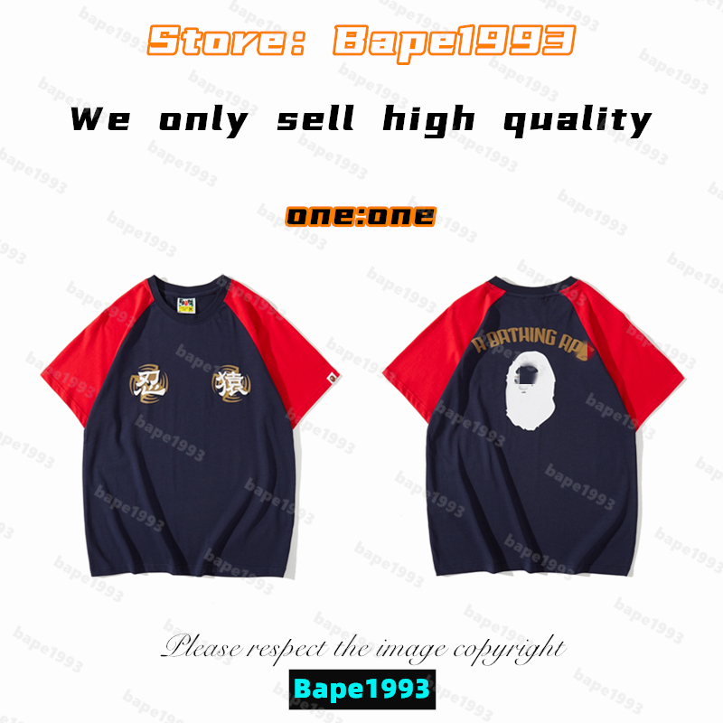 

High Quality Apes Mens T-Shirts Japan Shark ape head tshirts Galaxy spots luminous camo printing co-branded same style for men and women New Designer t shirt B1993 T8-2, 1 button