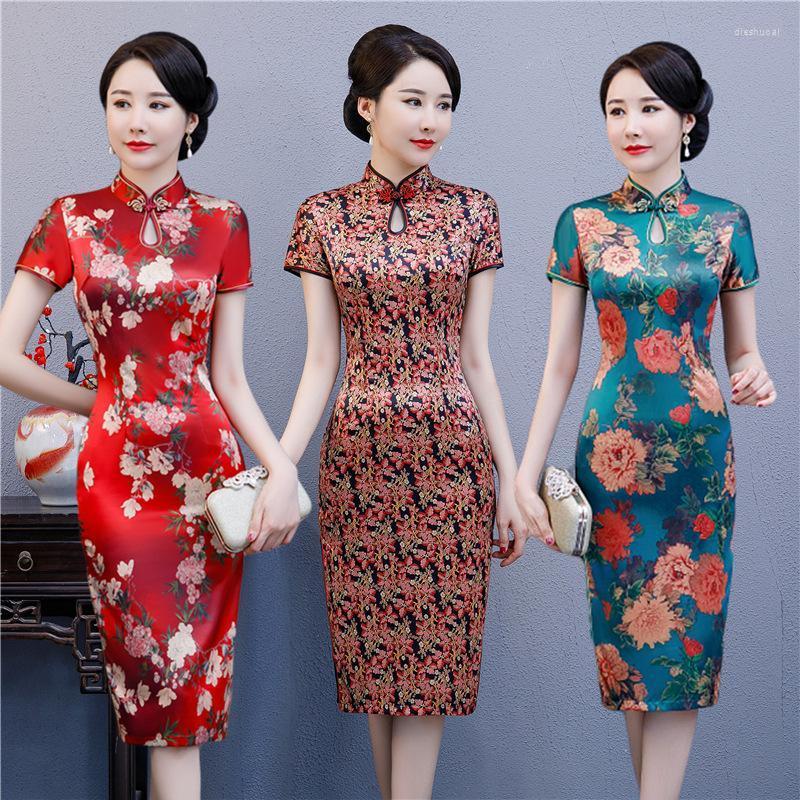 

Ethnic Clothing Chinoiserie Elegant Slim Plus Size Qipao Chinese Dress Summer Vintage Split Women Printed Cheongsam Traditional Costume M-4X