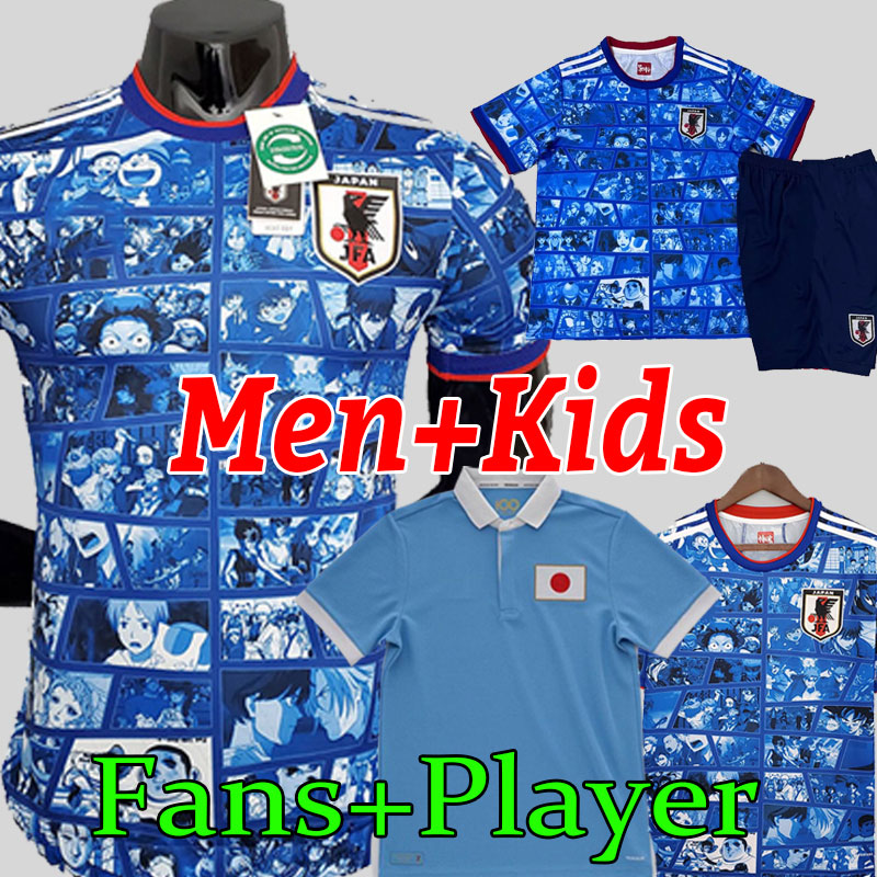 

2021 2022 Japan 100th anniversary Soccer Jerseys fans player version special cartoon 100 TH YEARS HONDA TSUBASA KAMADA SHIBASAKI Men Kids Kit football shirt uniform
