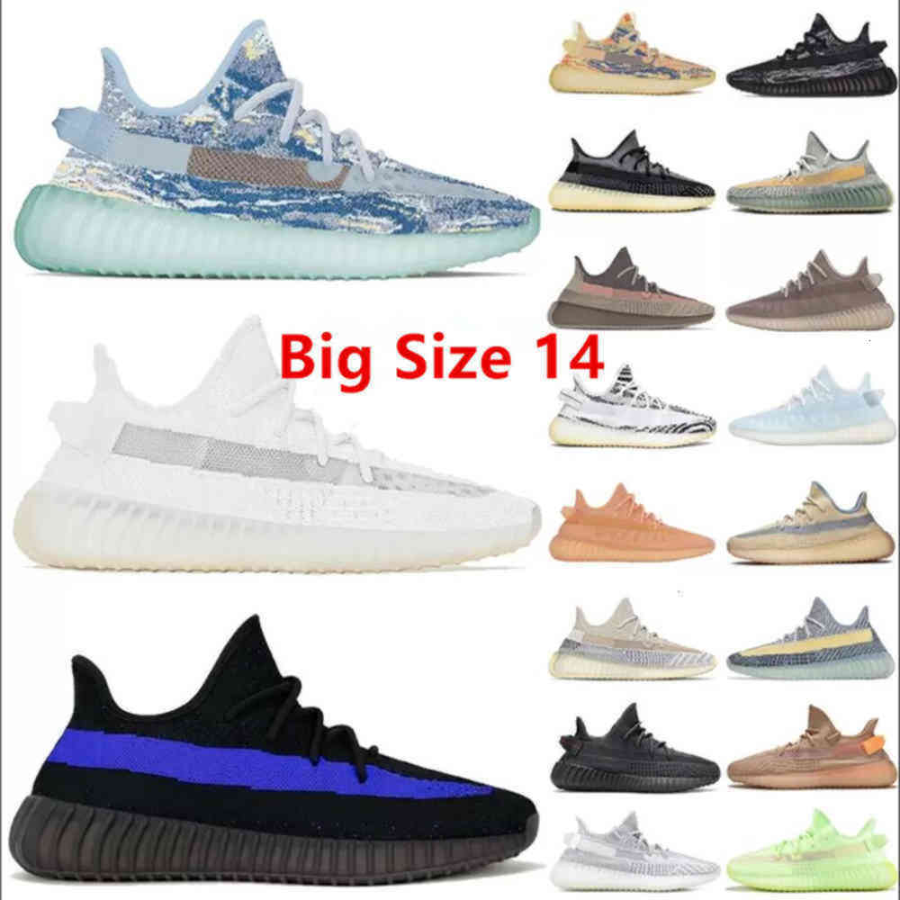 

Basf Dazzling ''YEEZIES''BOOST'' Blue Running  Pure Oat Bone Ash Stone Blue Pearl Women Mens Designer Sneakers MX Rock Mono Ice Mist Duvet Cover, 44