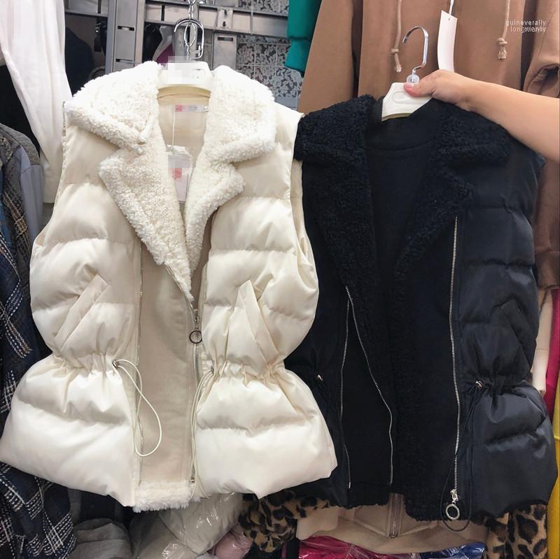 

Winter Korean Zipper Vest Female Fashion Lamb Hair Patchwork Waist Cotton Jacket Women Waistcoat Sweater1 Guin22, White