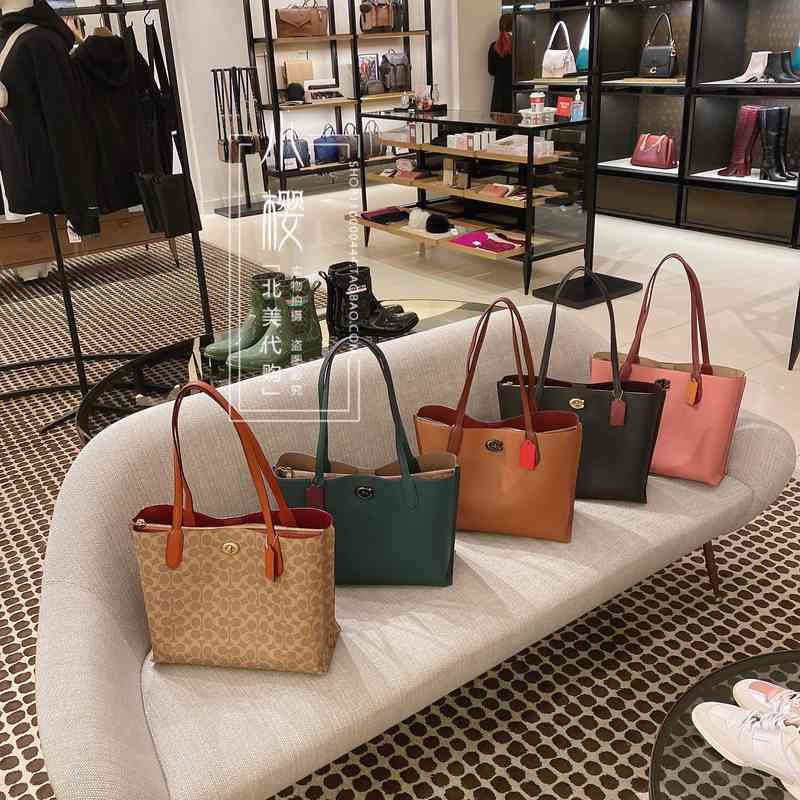 

Coch counter wild Tote bag, Brown