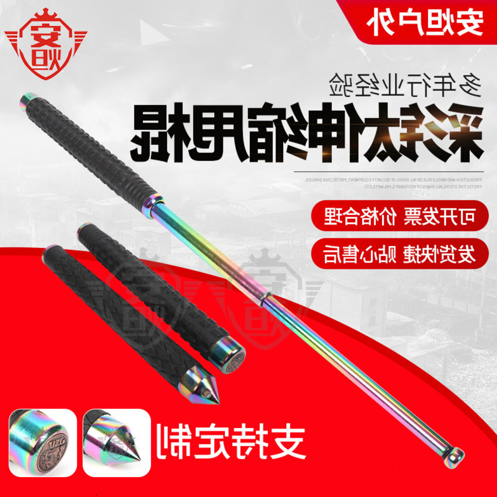 

Color Edc Telescopic Police Stick Portable Three Section Self Defense TF8C