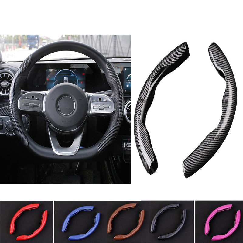 

2PCS Carbon Fiber Car Steering Wheel Cover Non-slip Breathable Cover Cardboard Universal Steering Wheel Booster Covers