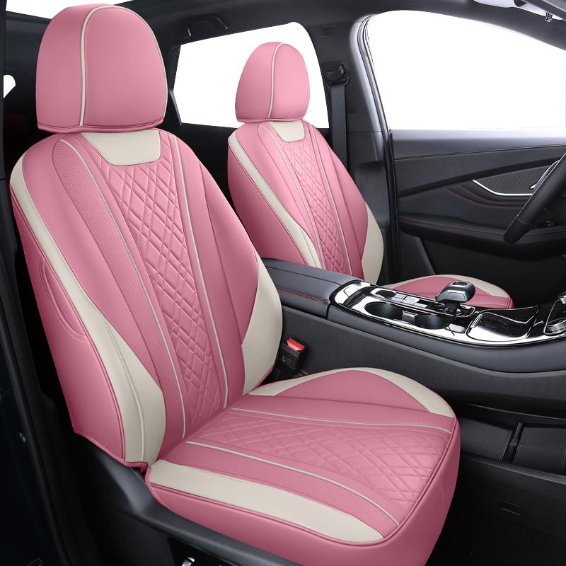 

Car Seat Covers For Haval F7 H6 F7x H9 H2 H1 H3 H5 H8 H2s M6 H4 AccessoriesCar