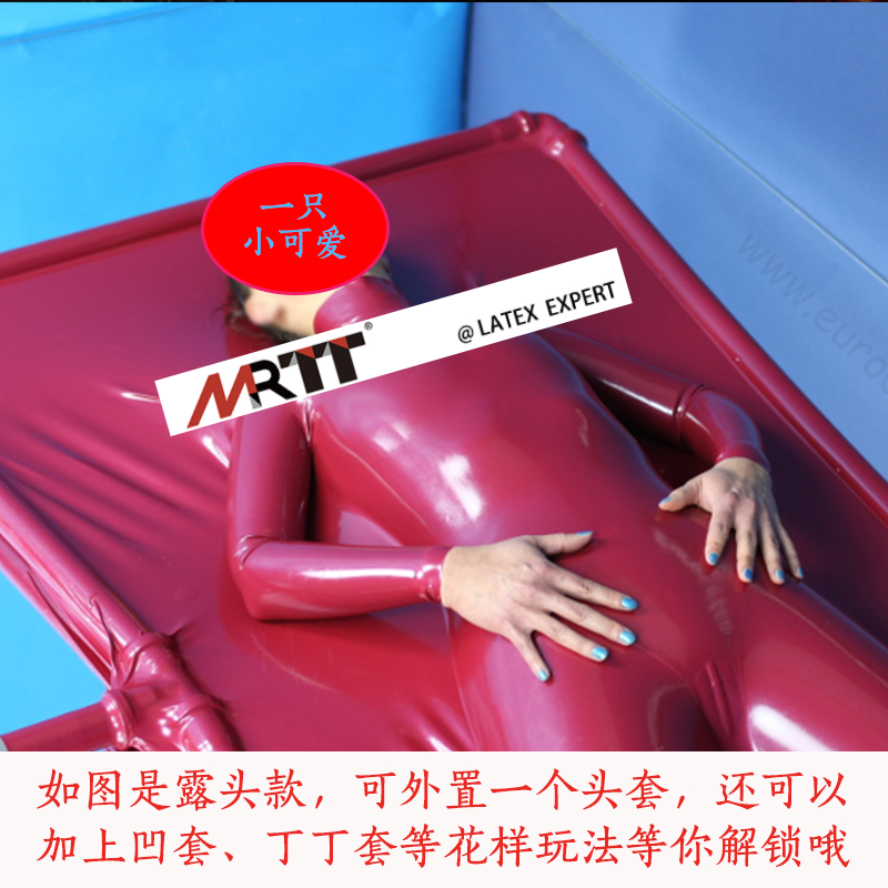 

Catsuit Costumes Latex Sleep Bed Bag Fetish Bondage Bodysuits Body Bag Vacuum Bed without Head Out and Frame Bed Only, 2m 1 m black