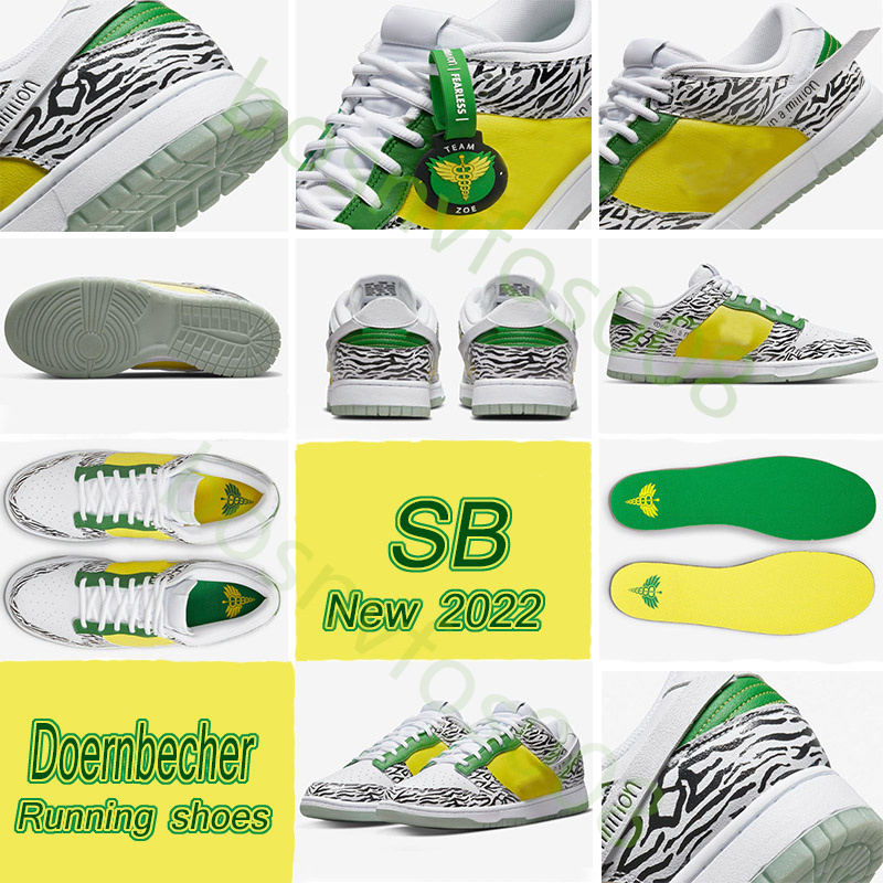 

2022 New Dunkes Men Women Running Shoes sneakers mens Doernbecher Yellow trainers Jogging Walking 36-46, Please leave a message