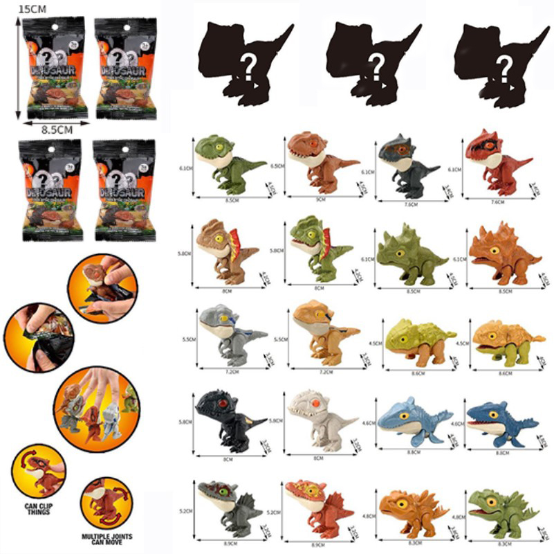 

new 20 style decompression surprise blind box fidget toys finger biting dinosaur multi joint movable small animal childrens toy gifts