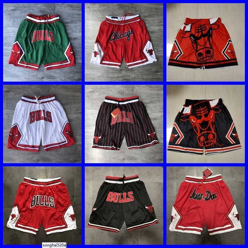 

Chicago''Bulls''men Basketball Shorts Retro JUST DON white Pocket short Pants 324''nba''jersey, As