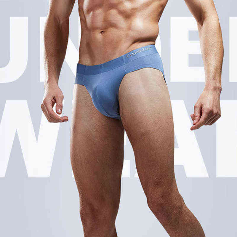 

4-piece Set of Men's Underwear Summer Modal Seamless Thin Section Breathable Personalized Briefs Tide Vcko T220816, C601 set meal-6