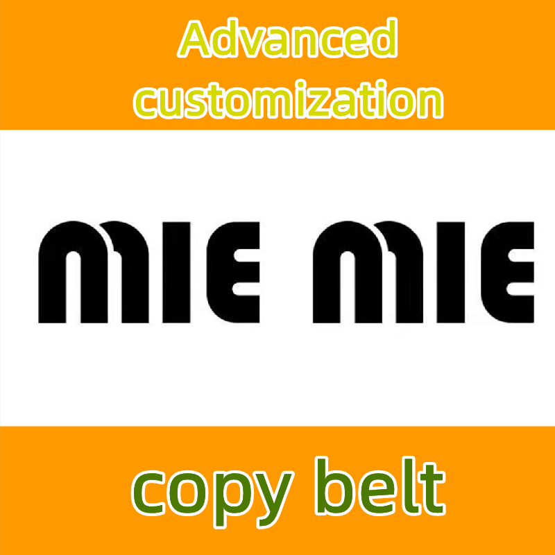 

Belts Old Customers Private Custom Belt Area, Black