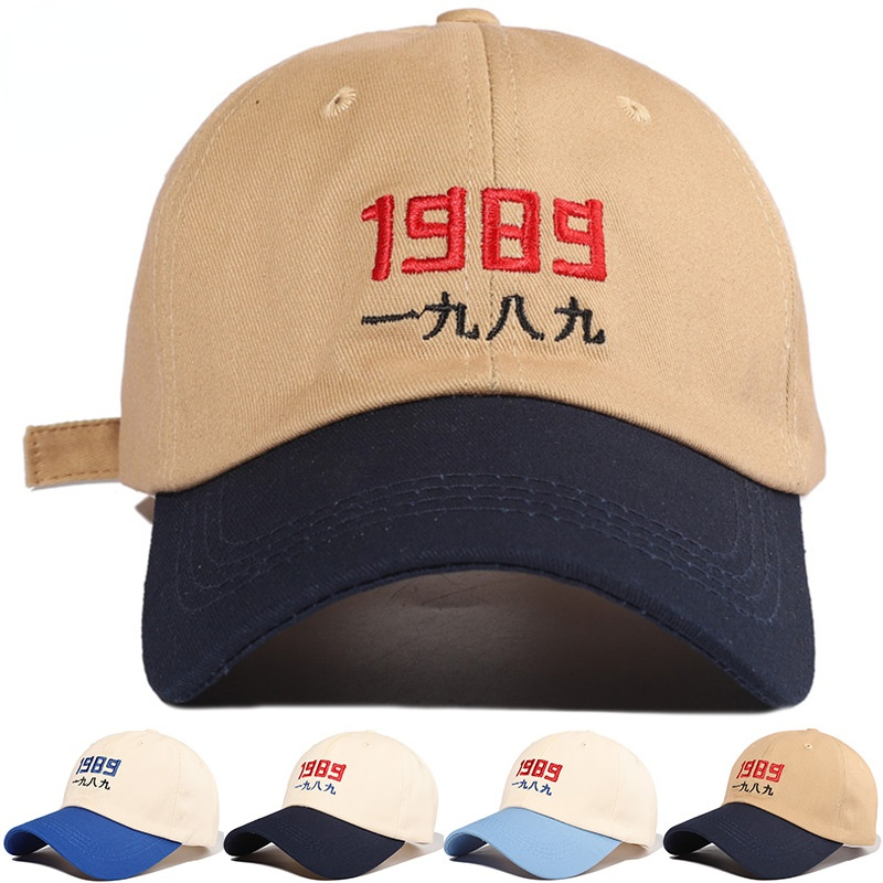 

2022 Spring Baseball Caps Men's Hat's Outdoor Sports Fashion Accessories Wholesale Adjustable Trucker, Royal blue