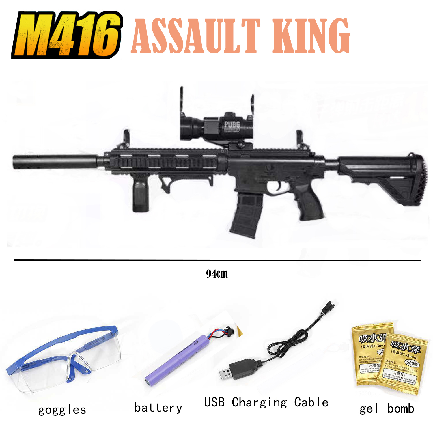 

M416 Electric Automatic Rifle Water Bullet Bomb Gel Sniper Toy Gun Blaster Pistol Plastic Model For Boys Kids Adults Shooting Gift