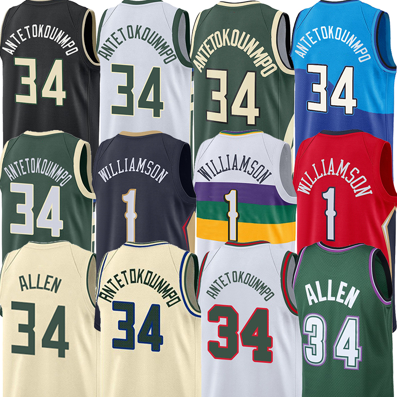 

Giannis Antetokounmpo Milwaukees Dalla Men Maverick Buck Luka Dirk Nowitzki Doncic Basketball Jerseys Devin Booker Chris Paul Charles Barkley Steve Nash, Gold