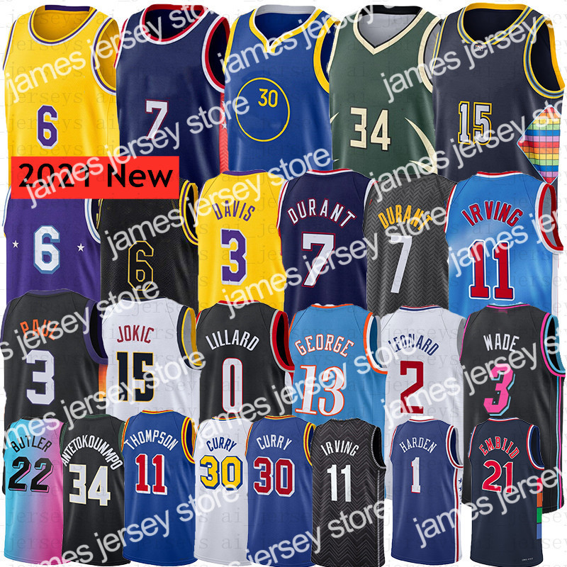 

James Basketball Jerseys 6 LBJ 3 Davis 30 Curry 7 Durant 34 Antetokounmpo 1Harden 21 Embiid 11 Irving 3 Paul 3 Wade 11 Thompson 0 Lillard 2