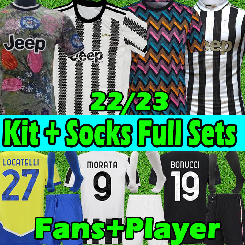 

Juventus 22 23 VLAHOVIC soccer jerseys GC Version 2022 2023 VLAHOVIC #7 KEAN #18 DYBALA MORATA CHIESA McKENNIE LOCATELLI Men Kit Fans Player, 21 22 3rd