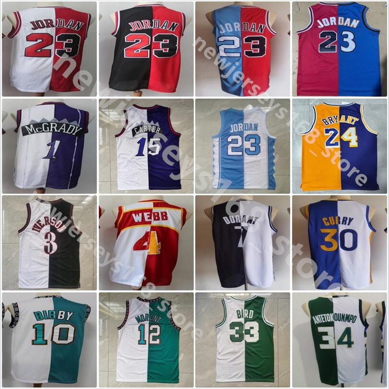 

Split Two Men Basketball Allen Iverson Tracy McGrady Vince Carter Mike Bibby Webb Ja Morant Stephen Curry Antetokounmpo Durant Stitched''NBA''Jersey, Picture