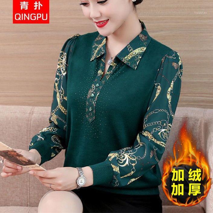 

Women's Blouses & Shirts Women Blouse Knitwear Top Long Sleeve Autumn Winter Loose Ropa De Mujer, Green