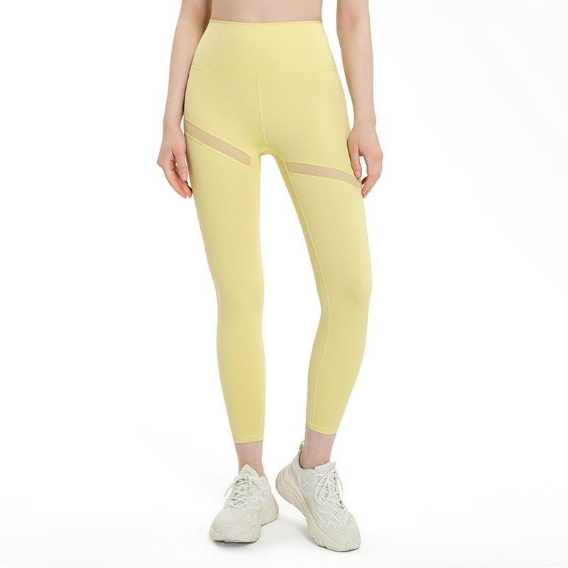 

Yoga Outfit Pants Women' High Waist Hip-Lifting Wearing Spring And Autumn Sports Cloud-Feeling Fitness Pants.Yoga, White