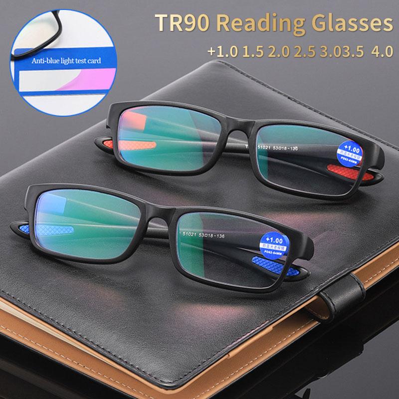 

Sunglasses Ultralight TR90 Reading Glasses Blue Light Blocking Presbyopia Eyeglasses Men Hyperopia Optical Eyewear 1.0 1.5 2.0 2.5 4Sunglass