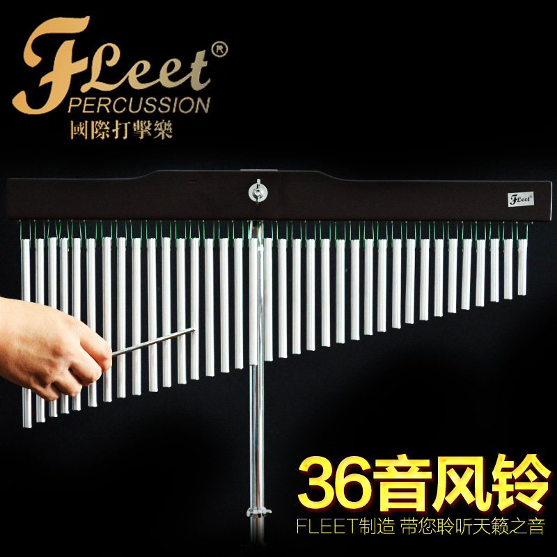 

Wind chimes 36-tone stage performance musical instruments percussion
