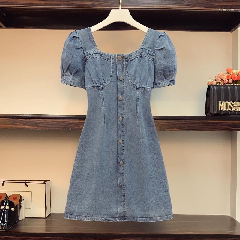 

Plus Size Dresses Fashion Summer Denim Dress 2022 Casual Streetwear Women Waist Short Sleeve Puff Blue Clothing Echm22
