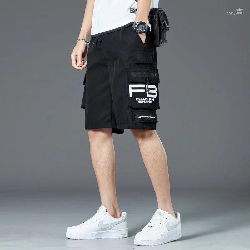 

Men' Shorts Summer Casual Multi-Pocket Work Cargo SweatpantsMen, Black