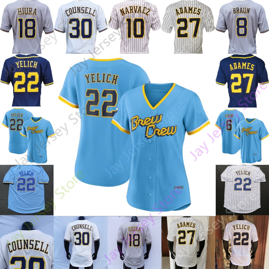 

2022 City Connect Brew Crew Christian Yelich Jersey Aaron Ashby Josh Hader Willy Adames Keston Hiura Luis Urias McCutchen Burnes Wong Lorenzo Cain Freddy Peralta, 2022 city connect fans