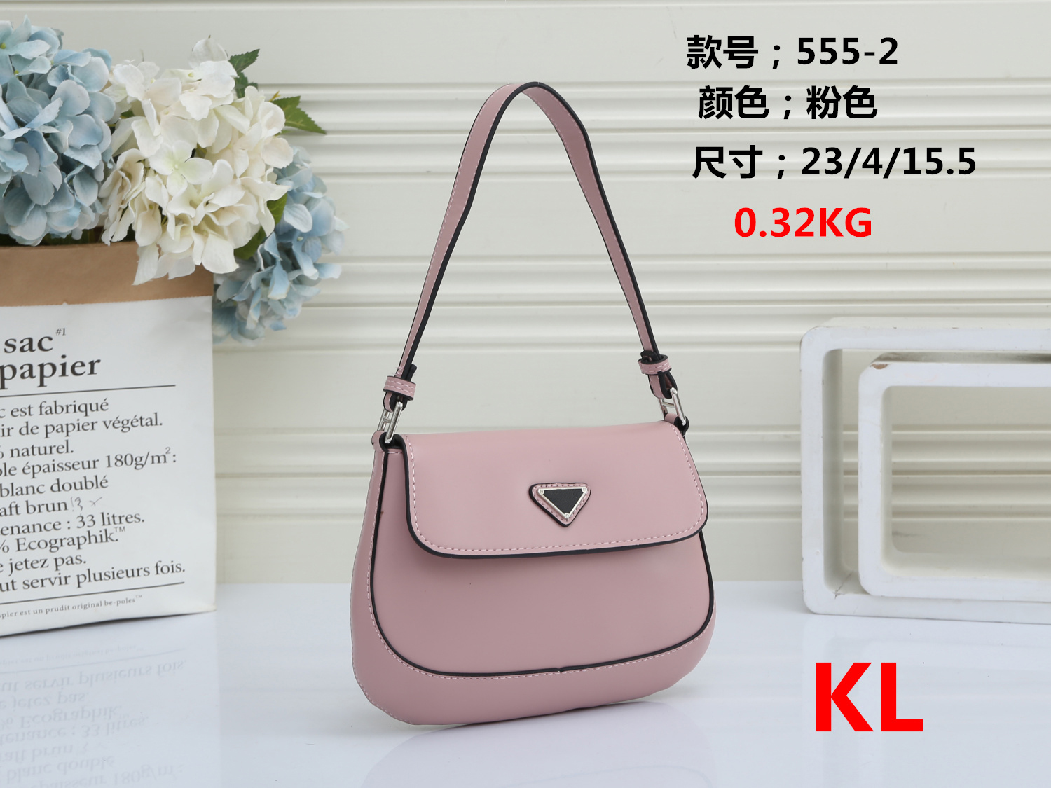 

women's designers Luxury Famous shoulder bag totes purse handbag message bags cluth top quality brand classic flap Crossbody pu leather #555-2 23CM BLACK, White