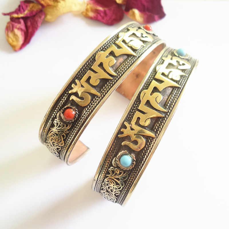 

Bangle BB-020 Tibetan Six Words Mantras Amulets Red Copper Adjustable Open Cuff OM MANI PAD ME HUM
