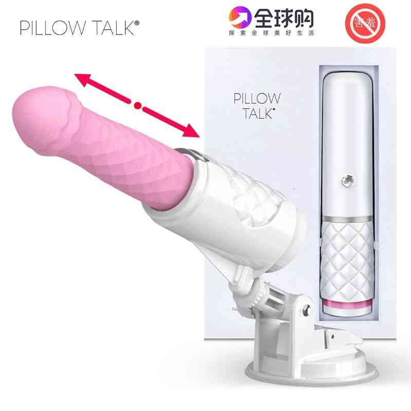 Massager Vibrator Gun machine women's heating vibrator fully automatic telescopic electric female orgasm masturbation artifact sex products-image-776036507